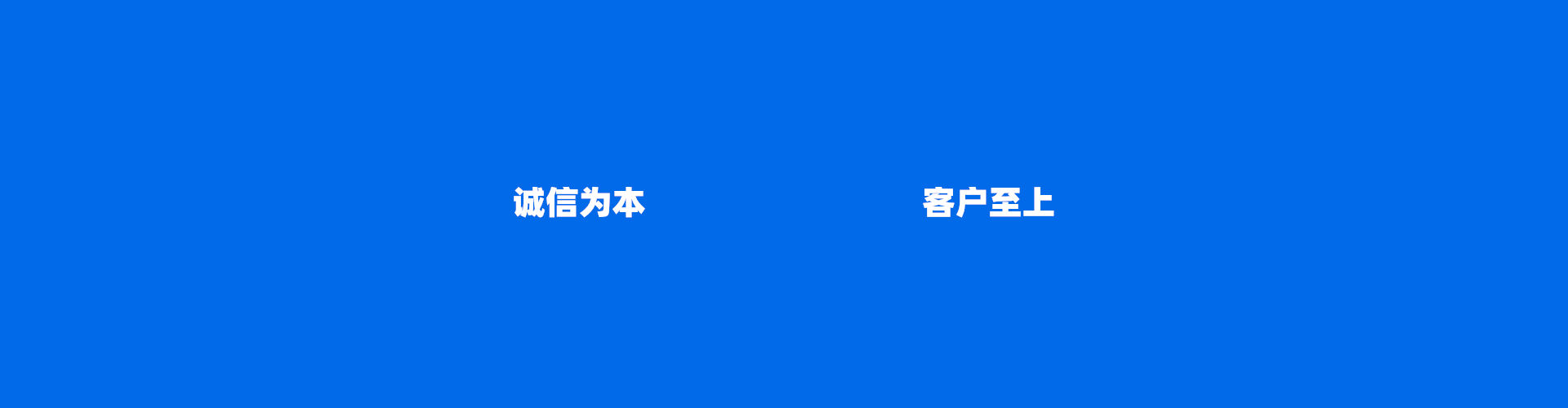 凯发官网下载客户端